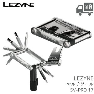 LEZYNE レザイン SV PRO 17 マルチツール 薄型軽量 コンパクト オールステンレス