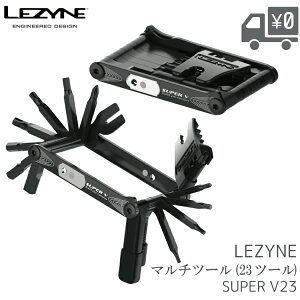 LEZYNE UC SUPER V 23 }`c[ O{fB ^y ϋv hKdl