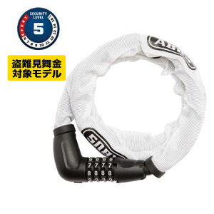 ABUS AoX TRESORFLEX 6615C 120 _C A[}[h P[u bN ]  h h~ nCZLeB RpNg ^ 