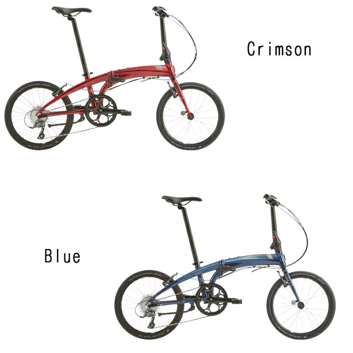 楽天市場】tern ターン VERGE N8 バージュ N8 折りたたみ 自転車 20 