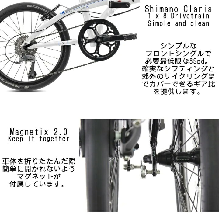 楽天市場】tern ターン VERGE N8 バージュ N8 折りたたみ 自転車 20 