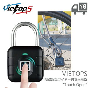 VIETOPS wF؃C[t 싞 Touch Open IP67h JM bN A[XbN