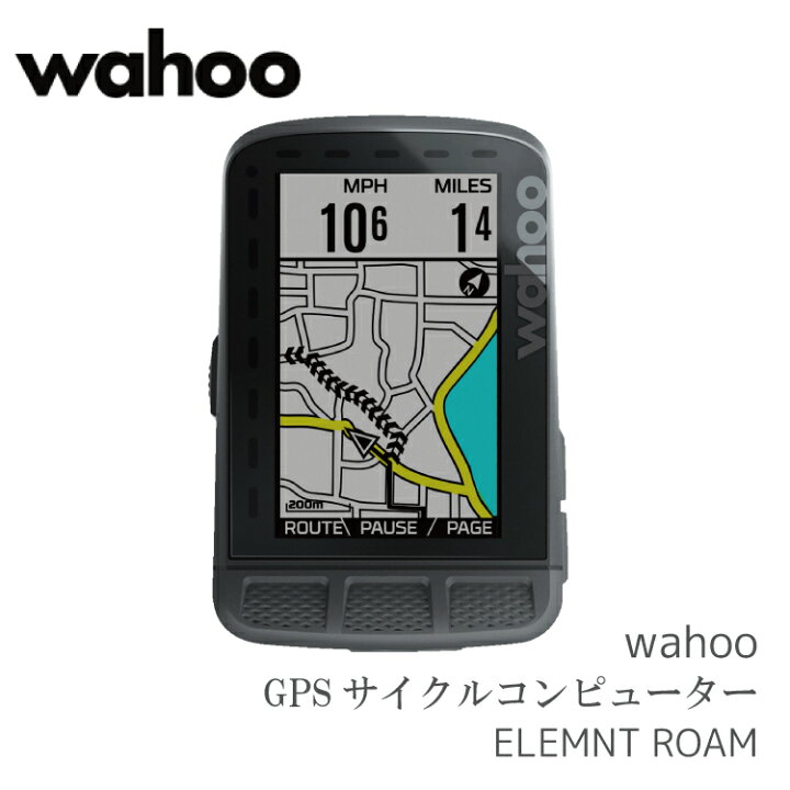 楽天市場】【送料無料】 GPS サイクルコンピューター WAHOO [ ワフー  