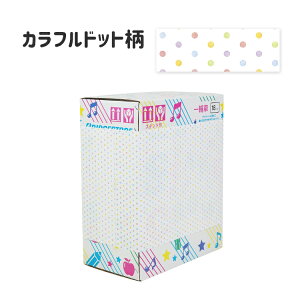 Mtg ֎ԃXPANEp bsOT[rX bsO+gȂi{[ł͂ v[g NX}X a wj ֎Ԃ͕t܂