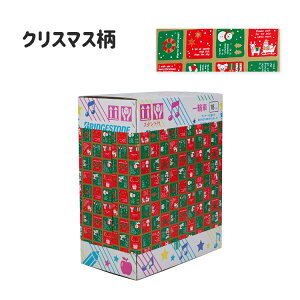 Mtg ֎ԃXPANEp bsOT[rX bsO+gȂi{[ł͂ v[g NX}X a wj ֎Ԃ͕t܂