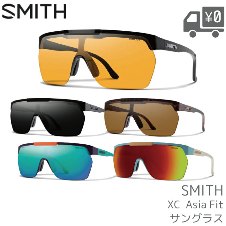 楽天市場】【送料無料】サングラス SMITH[ スミス ] XC エックスシー 