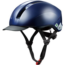 【送料無料】【即日発送】自転車 ヘルメット OGK Kabuto [ オージーケーカブト ] スクールメット バイザー付タイプ ( アーバン モデル ) SGマーク対象商品 SB-03L SB-03M SB-03XL おしゃれ 帽子 型 ヘルメット