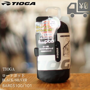 TIOGA ^CIK [h |bh BAR03100 y ֍s ROAD POD