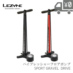 LEZYNE UC SPORT GRAVEL DRIVE tA|v OxΉ `[uXΉ MAX 100PSI