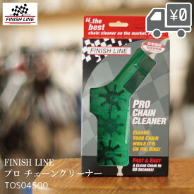 ケミカル Finish Line [ フィニッシュライン ] Pro Chain Cleaner [ プロ チェーン クリーナー ] TOS04500