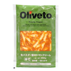ヤヨイサンフーズ　Oliveto 生パスタ 蟹のトマトクリーム　260g