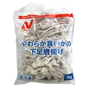 j`C@炩^̉g@1kg