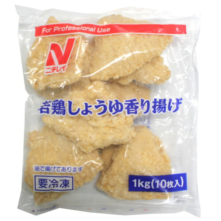 楽天市場】ニチレイ 若鶏のしょうゆ香り揚げ 1kg(10枚) : アミカネットショップ楽天市場店 楽天市場】ニチレイ 若鶏のしょうゆ香り揚げ 1kg(10枚) : アミカネットショップ楽天市場店