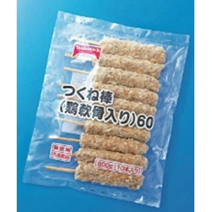 224円 超人気の テーブルマーク SVバナメイえびフライ 特大 32g×10 224円 超人気の テーブルマーク SVバナメイえびフライ 特大 32g×10