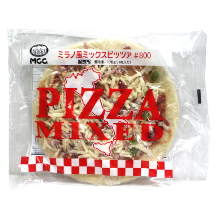 楽天市場】MCC ミラノ風ミックスピッツア#800 170g : アミカネットショップ楽天市場店 楽天市場】MCC ミラノ風ミックスピッツア#800 170g : アミカネットショップ楽天市場店