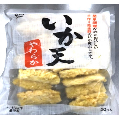 業務用食材 冷凍商品 水産フライ 天ぷら 時間指定不可 唐揚 至高 イカ天 ケーオー 500g 加熱済み 20個