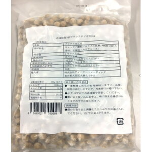 TKg[fBO@HubN^sIJ@1kg