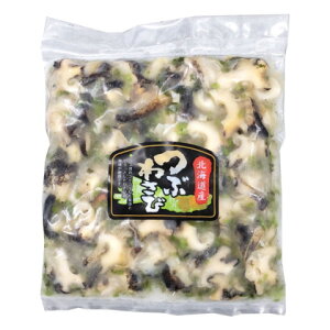 CGXt[Y@Ԃ킳с@270g