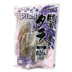 楽天市場 骨取り 鱈の通販