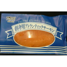 東洋冷蔵　アトランティックサーモン柵　200g