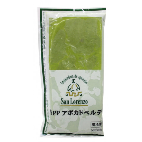 業務用食材 冷凍商品 ソース スープ 日本産 250g HPPアボカドベルデ 休み ヒガ