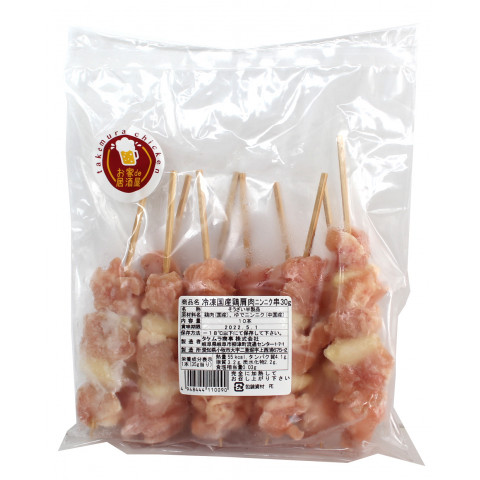 業務用食材 冷凍商品 送料無料 新品 焼き鳥 串物 最安値 タケムラ商事 冷凍国産鶏肩肉にんにく串30g 10本