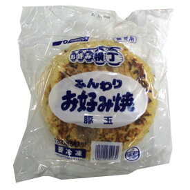 日清製粉ウェルナ　ふんわりお好み焼き(豚)　1200g(5枚)