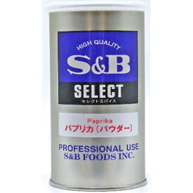 SB食品　セレクト パプリカパウダー(S缶)　90g