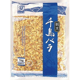 マルトモ　千鳥バラ(混合削り節)　1kg