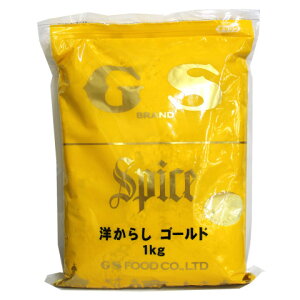 GSt[h@m炵 S[h@1kg