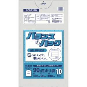 �I���f�B�@�o�����X�p�b�N(P90LBP90N10)�@10������1�l�l3�_���聄