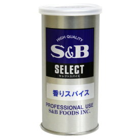 SB食品　香りスパイス(パウダー)　80g