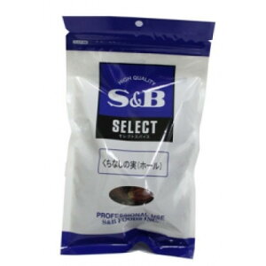 SB食品 セレクト くちなしの実 100g
