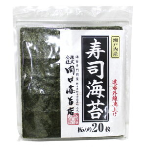 ֌CۓX@î萣˓CY S^20