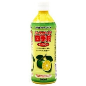 o[X@V[N[T[lG100%@500ml