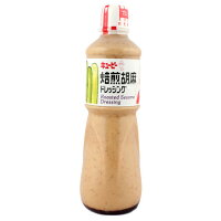 キユーピー 焙煎胡麻ドレッシング 1L