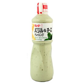 楽天市場 ドレッシング バジル チーズの通販
