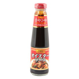 李錦記　牡蛎油(オイスターソース)　255g