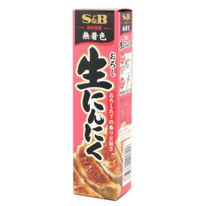 SBHi@낵ɂɂ@43g