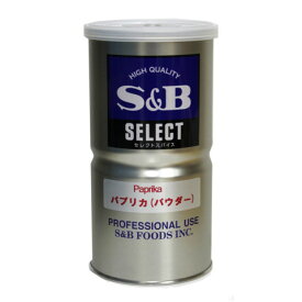 SB食品　パプリカパウダー(L缶)　400g