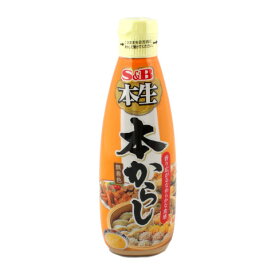 SB食品　本生 本からし　310g