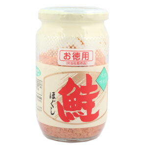 道南冷蔵 鮭ほぐし お徳用 180g