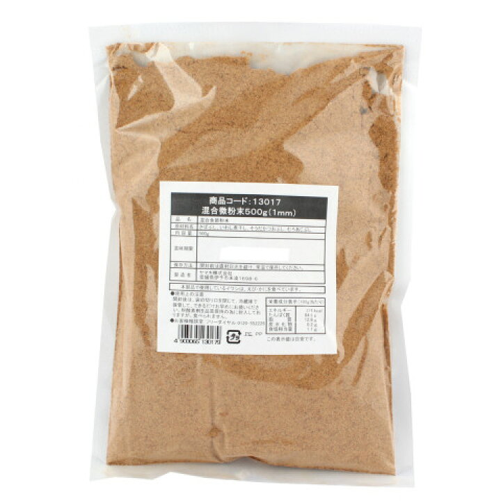 楽天市場 ヤマキ 混合微粉末 500g アミカネットショップ楽天市場店