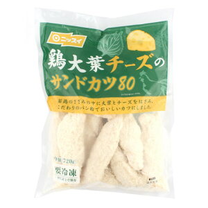 jbXC@{t`[ỸTh80@9(720g)