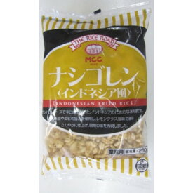 MCC　ナシゴレン(インドネシア風)　250g