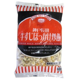 MCC　神戸長田牛すじぼっかけ炒飯　250g