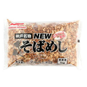 }nj`@NEW ΂߂@1kg