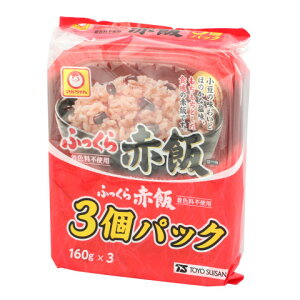 東洋水産 マルちゃん ふっくらお赤飯(3個パック) 160g×3