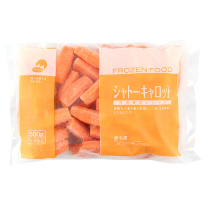 楽天市場 Om シャトーキャロット 500g アミカネットショップ楽天市場店