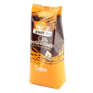 lX@kCY~NłLJtFe@600g